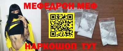 ECSTASY Волгодонск
