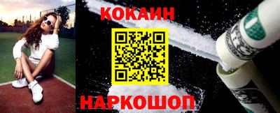 MDMA Волжский
