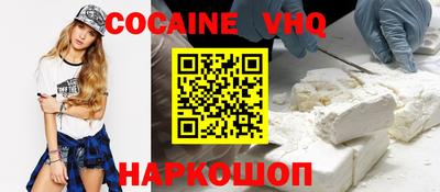 ECSTASY Волгодонск