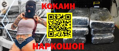 ECSTASY Волгодонск