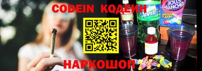 ECSTASY Волгодонск