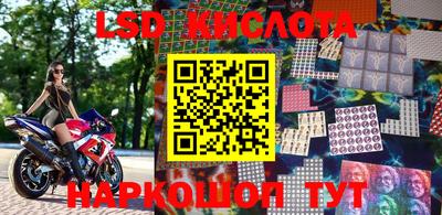 MDMA Волжский