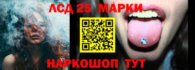MDMA Волжский
