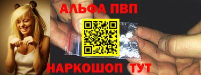 ECSTASY Волгодонск