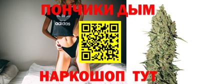 MDMA Волжский