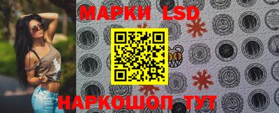MDMA Волжский
