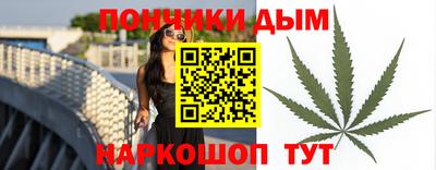 MDMA Волжский