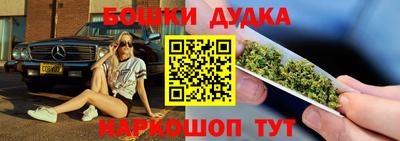 прущие крисы Волжск