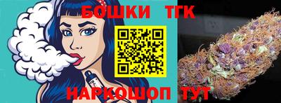 прущие крисы Волжск