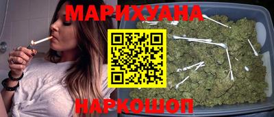 MDMA Волжский
