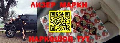 прущие крисы Волжск