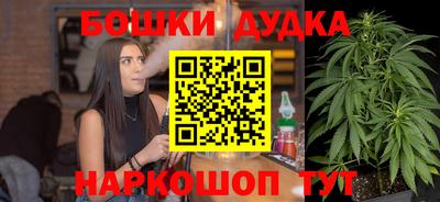 MDMA Волжский