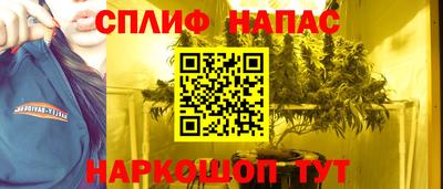 ECSTASY Волгодонск