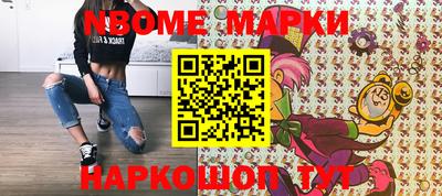прущие крисы Волжск