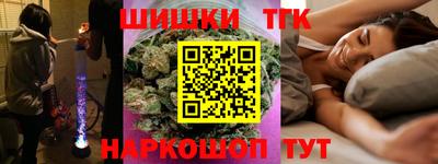 MDMA Волжский