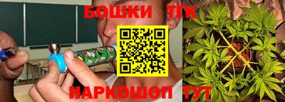 ECSTASY Волгодонск