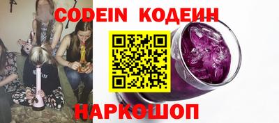 ECSTASY Волгодонск