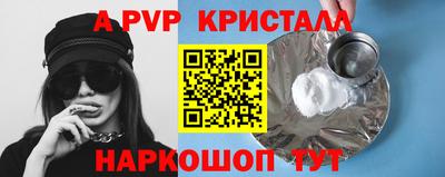ECSTASY Волгодонск