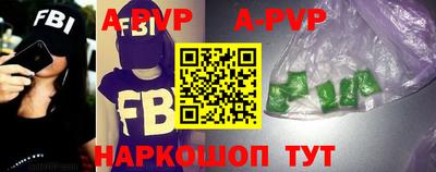 ECSTASY Волгодонск