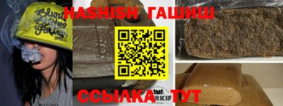 ECSTASY Волгодонск