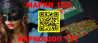 ECSTASY Волгодонск