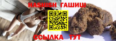 MDMA Волжский