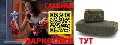 прущие крисы Волжск
