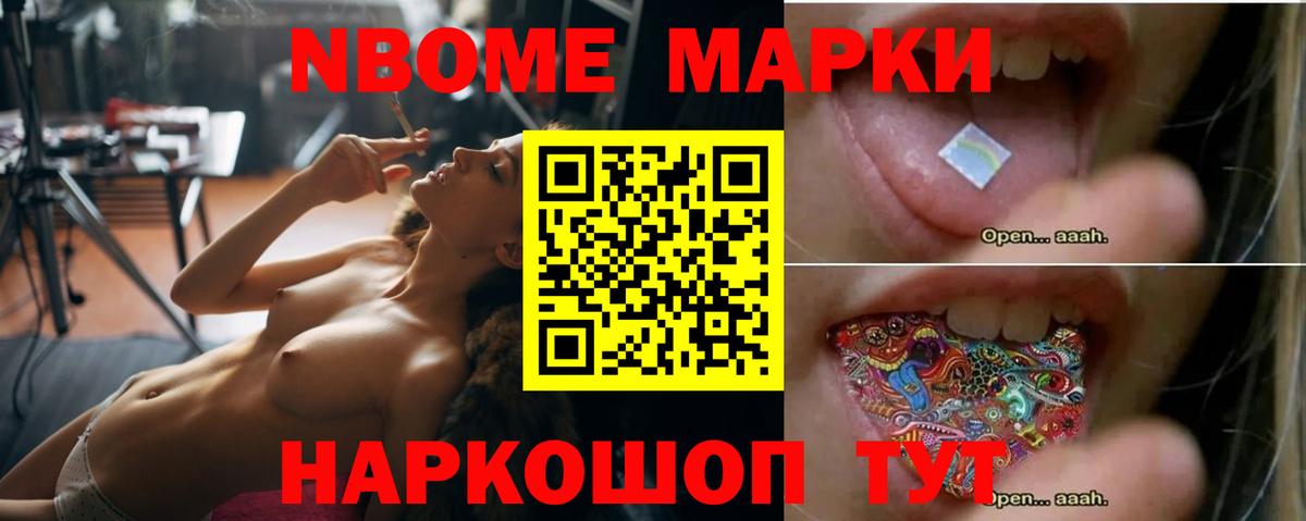 ЛСД экстази  ЛСД экстази ecstasy  Вход с VPN  ЛСД экстази кислота  Салехард 